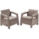Corfu duo fotel szett (2db) 75x70x79 cm Cappuccino színű