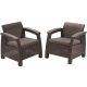 Corfu duo fotel szett (2db) 75x70x79 cm Sötétbarna színű