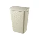 Curver Curver "My Style" Rattan Hatású Szennyestartó 55L Bézs színű