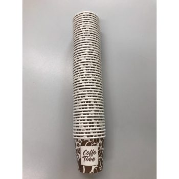 Party mintás papír pohár 1,8dl 50 db/cs