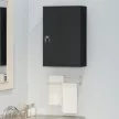 Wand-Medizinschrank, Badezimmerschrank mit 3 Regalböden, 2 Schlüsseln, 40 x 18 x 60 cm, Schwarz