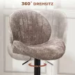2 darabos bárszék szett, szövetkárpitozású, állítható ülésmagasságú, forgó, acélváz, barna