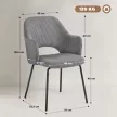 Étkezőszék, kordbársony kárpitozás, kagyló alakú, fém lábak, lábpárna, szürke