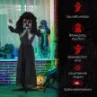 Horrorbaba, halloweeni dekoráció, hátborzongató hang és zene, vörös szemek, mozgatható, 160 cm