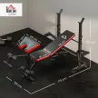 Súlyzópad súlyok nélkül, állítható fitneszpad számos gyakorlathoz, edzőállomás, acél, műanyag, fekete+piros