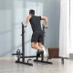  Hantelständer Multi-Funktions Langhantelablage Hantelablage höhenverstellbar Langhantel Krafttraining bis 150 kg belastbar Barbell Rack Stahl Schwarz