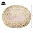 Rattan macskabarlang, macskafekhely, macskaház párnával, macskasátor, kisállatház macskáknak és kutyáknak, bézs, Ø56 x 35 cm