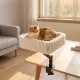  Katzen-Schreibtischbett, Katzenbett für Schreibtisch mit 360°Drehung, Hängeball verstellbare Klemme für Katze unter 6 kg
