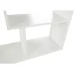 Könyvespolc, fehér, ODYN
