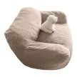 Babzsák, világosbarna, FUFY