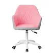 Irodai szék, szövet rózsaszín/szürke/fehér, SANTY