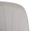 Design fotel, bézses szürke Velvet szövet, AURIL
