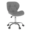 Irodai fotel, szürke/króm, ARGUS NEW