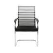 Tárgyalószék, szürke/fekete/ezüst, ESIN