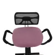 Ergonomikus zsámoly, rózsaszín/fekete, RUFUS
