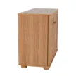 Cipősszekrény, MDF laminált, natúr, FP 01